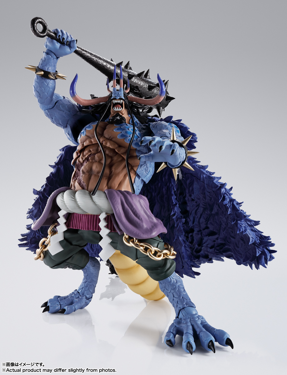 One Piece - Kaido S.H. Figuarts Figure ( Man-Beast Form Ver. ) image count 0